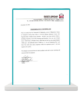 Award Name - Year 10